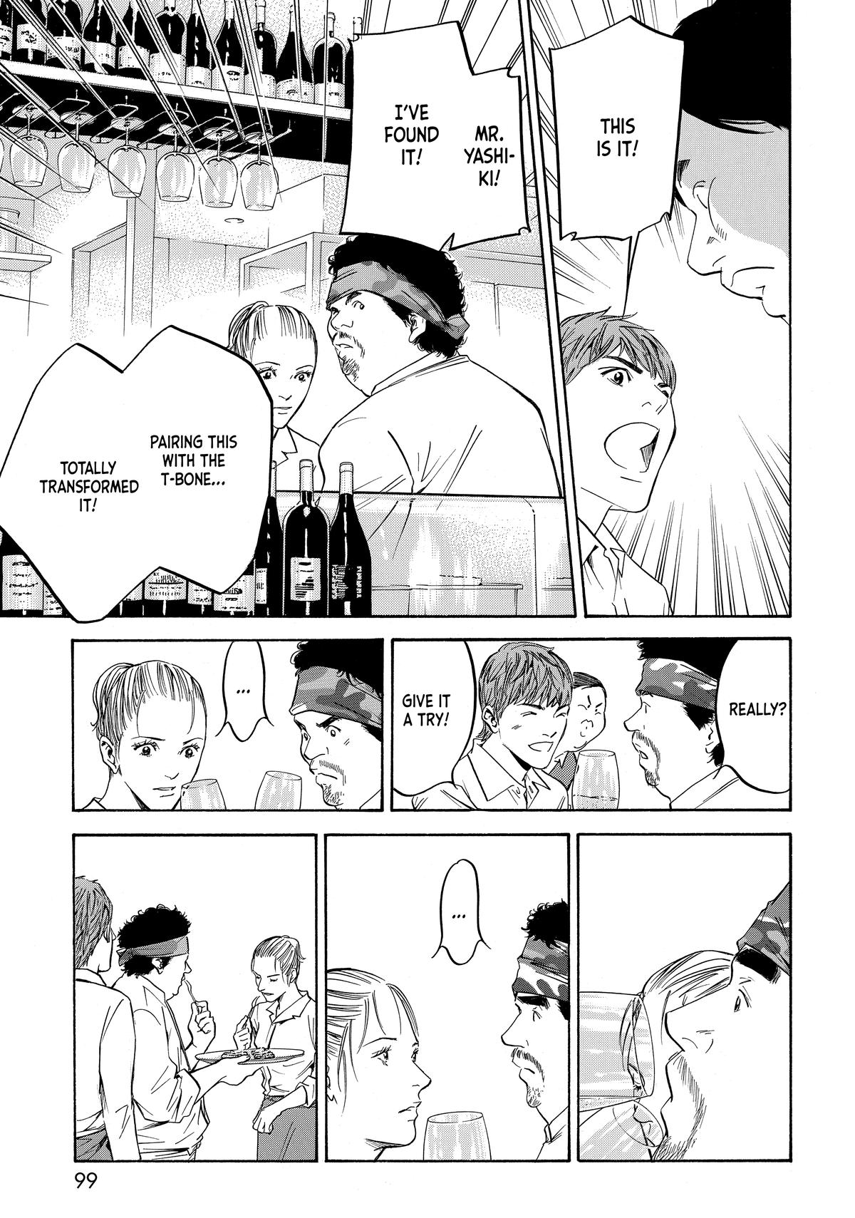 Drops of God - Mariage Chapter 96 page 15 - 