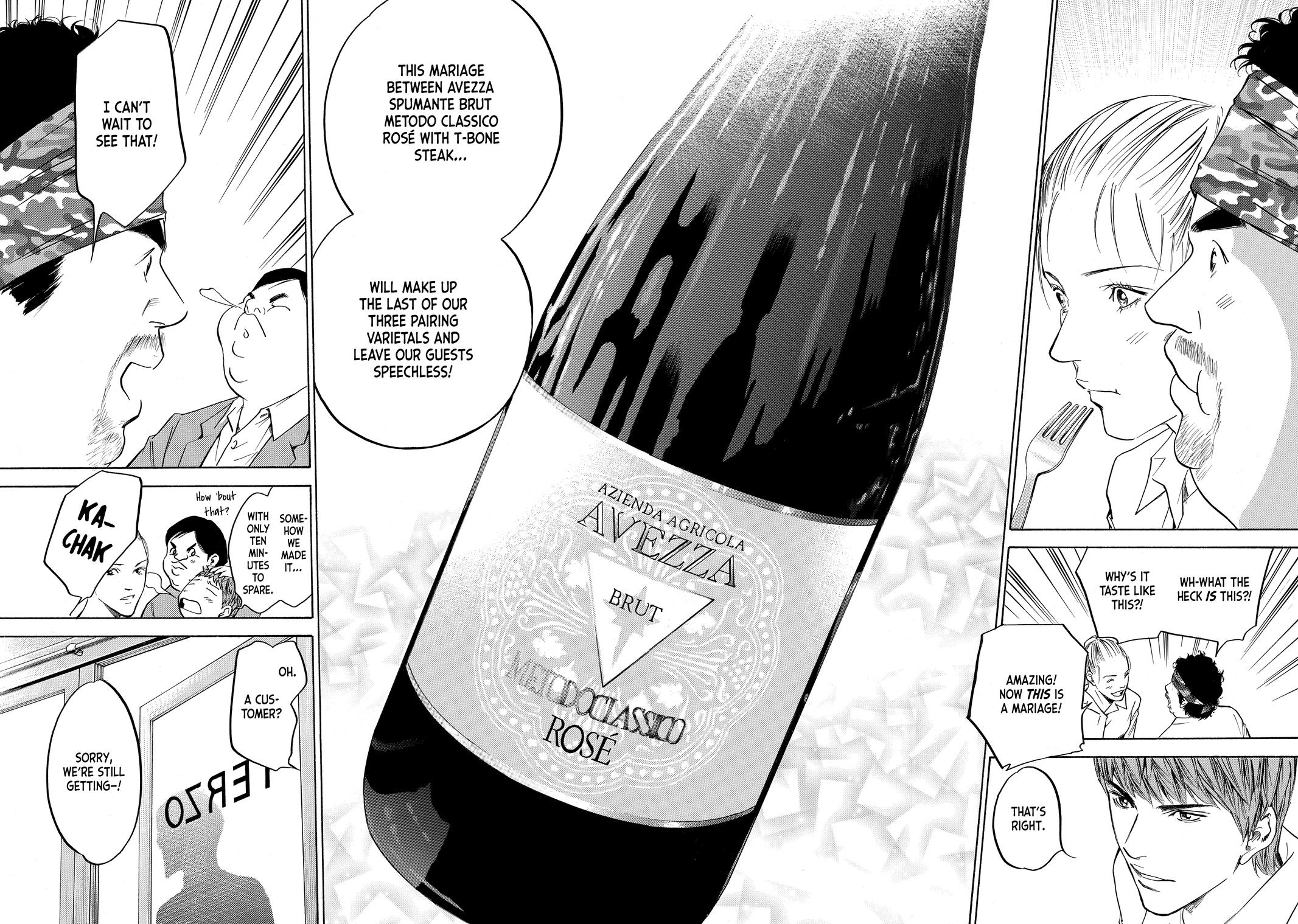 Drops of God - Mariage Chapter 96 page 16 - 