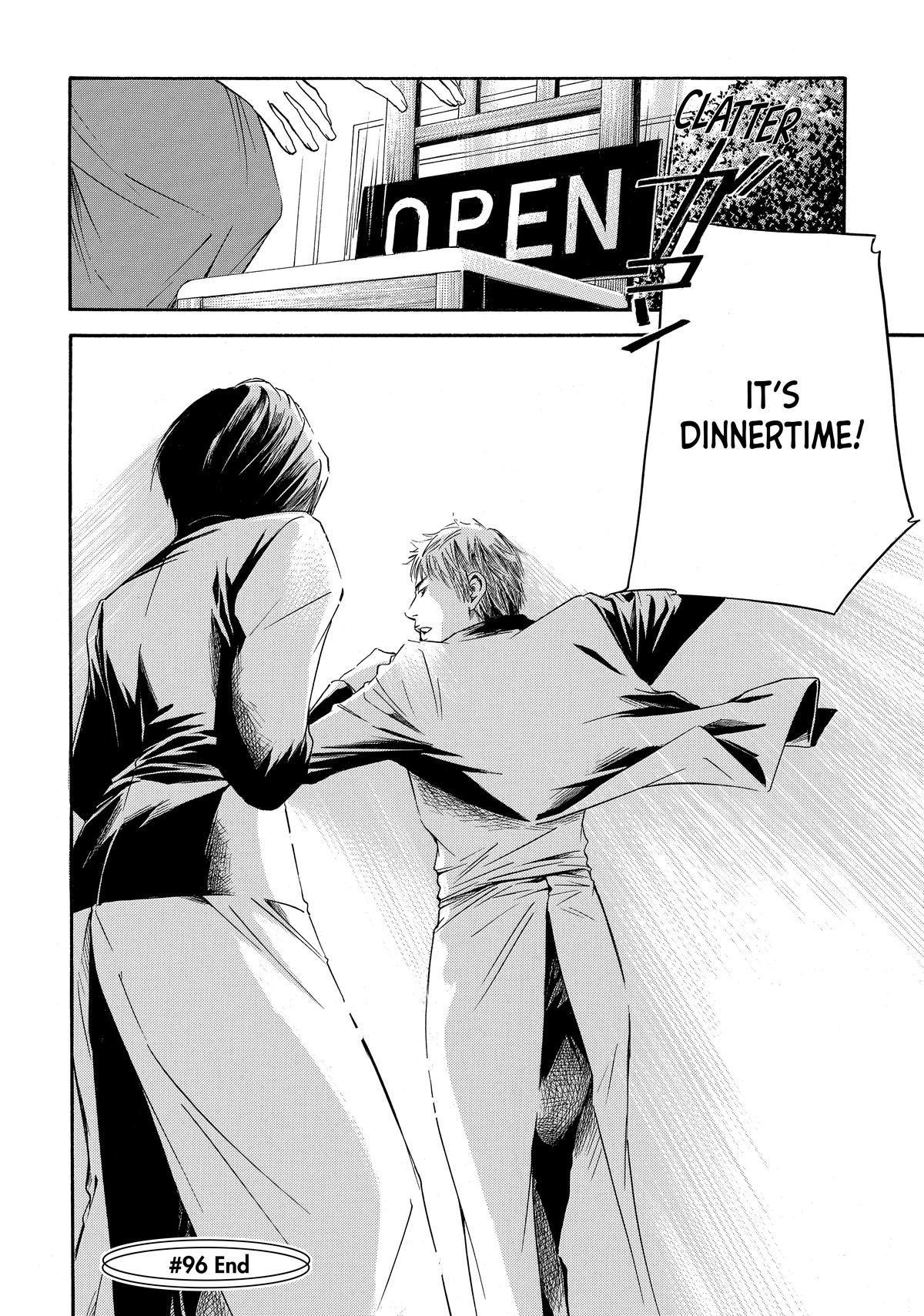 Drops of God - Mariage Chapter 96 page 19 - 