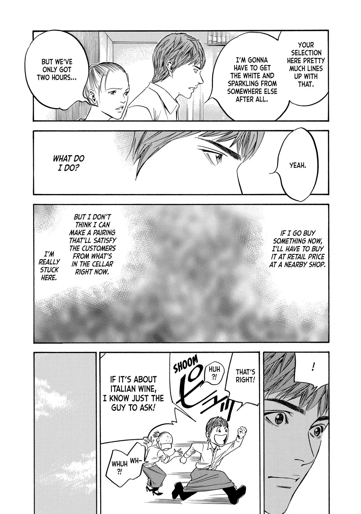 Drops of God - Mariage Chapter 96 page 3 - 