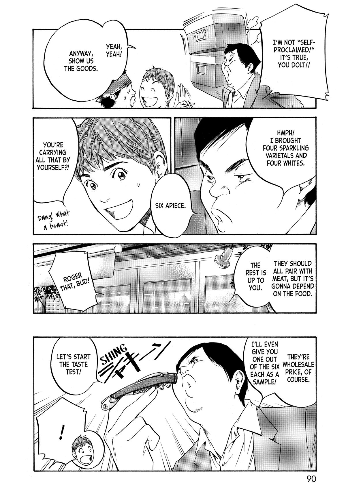Drops of God - Mariage Chapter 96 page 6 - 