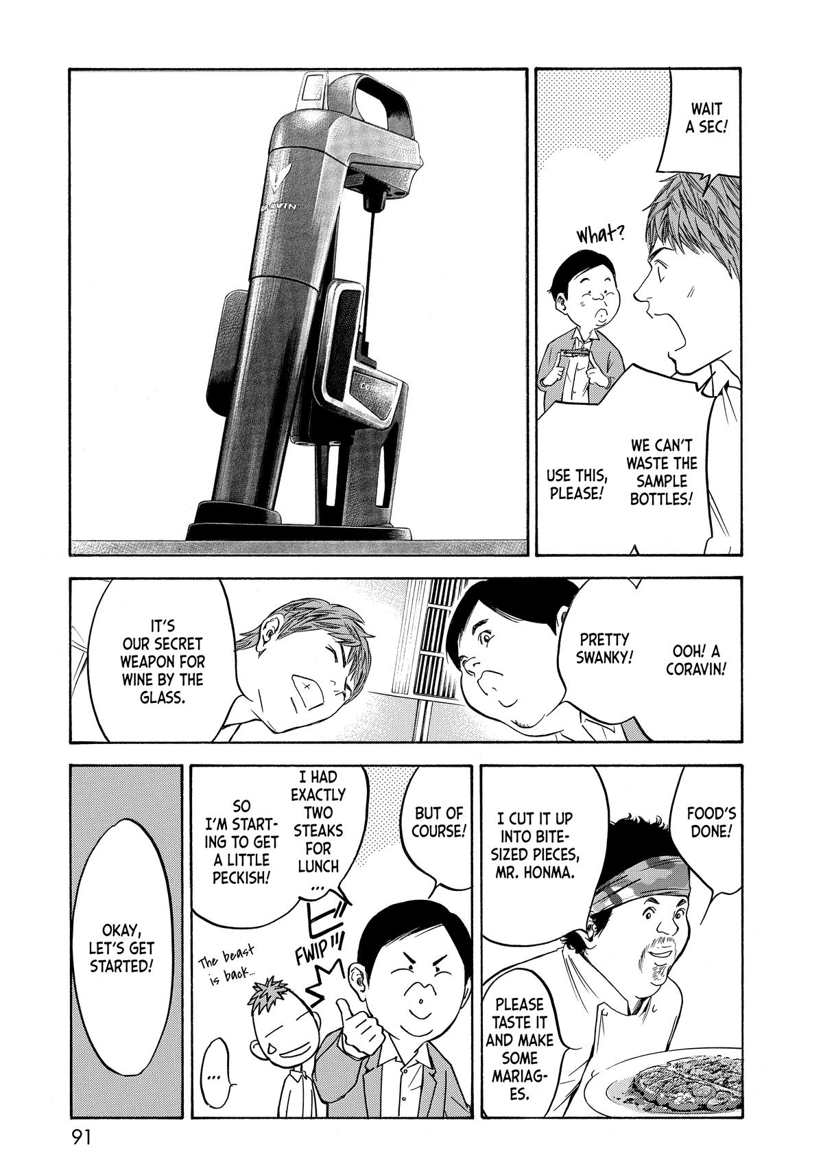 Drops of God - Mariage Chapter 96 page 7 - 