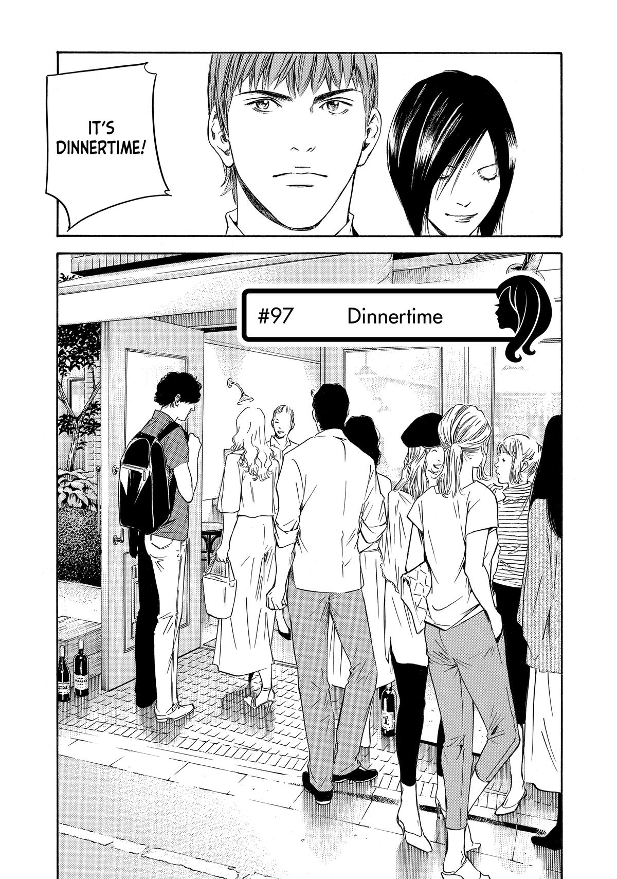 Drops of God - Mariage Chapter 97 page 1 - 