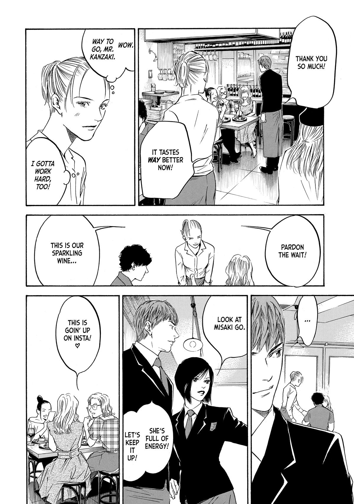 Drops of God - Mariage Chapter 97 page 16 - 