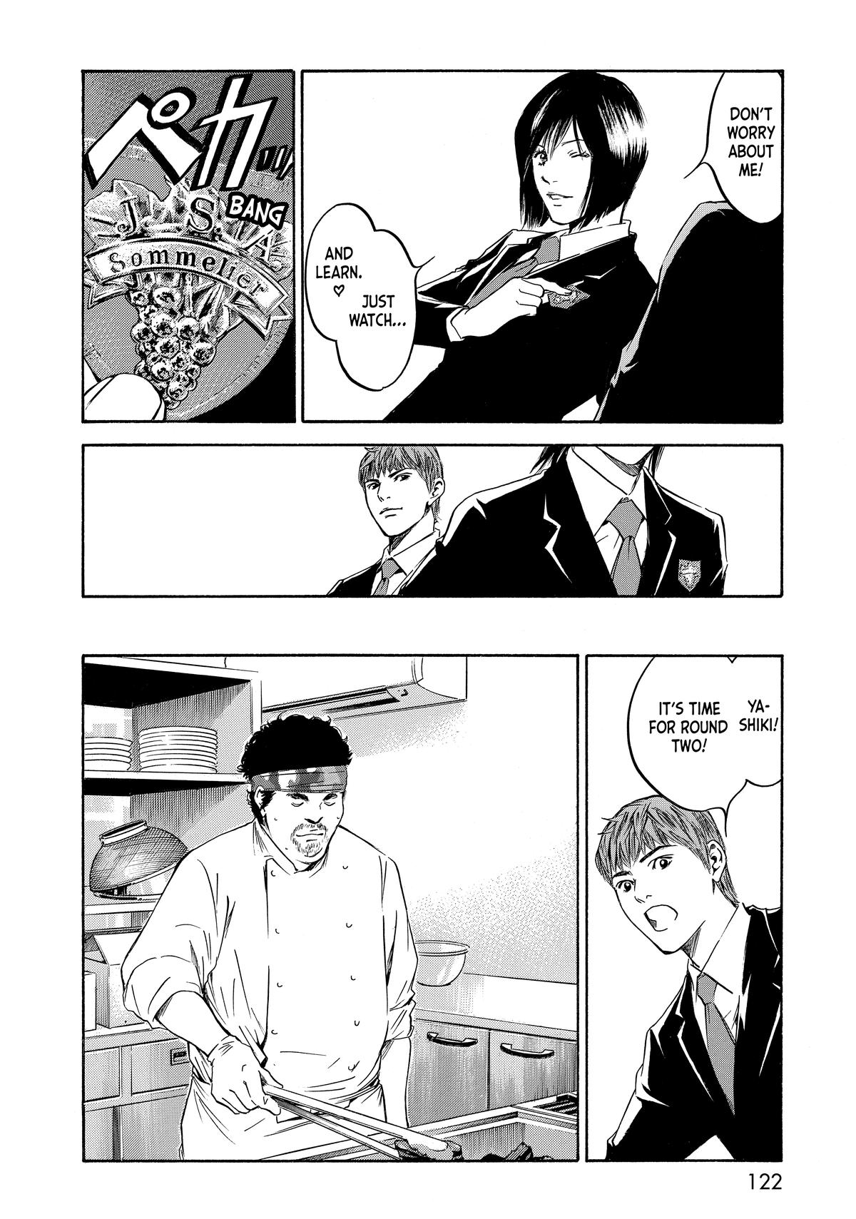 Drops of God - Mariage Chapter 97 page 18 - 