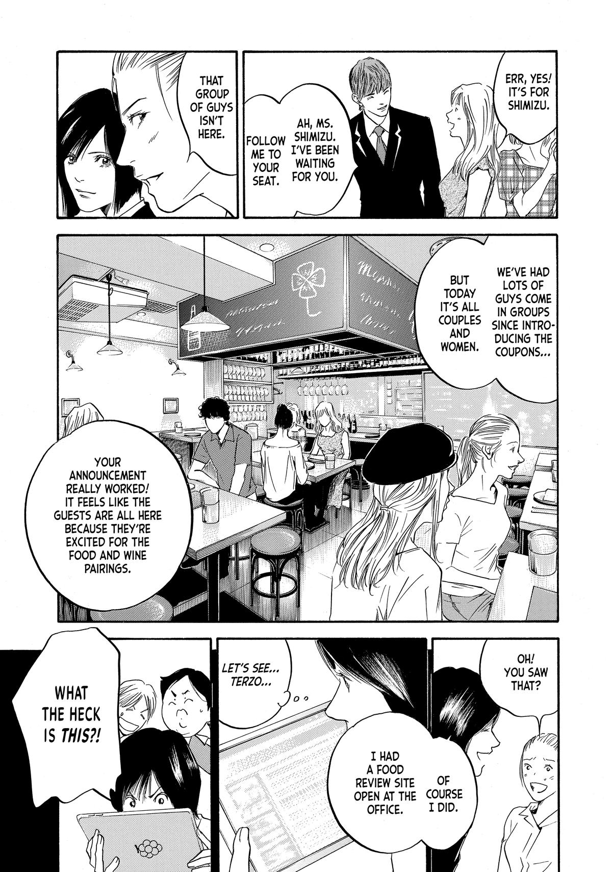 Drops of God - Mariage Chapter 97 page 3 - 