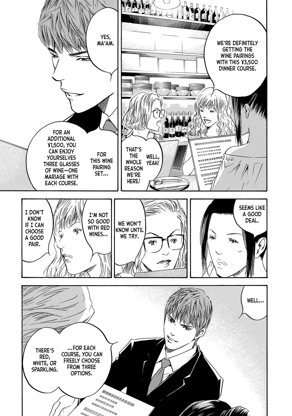 Drops of God - Mariage Chapter 97 page 5 - 