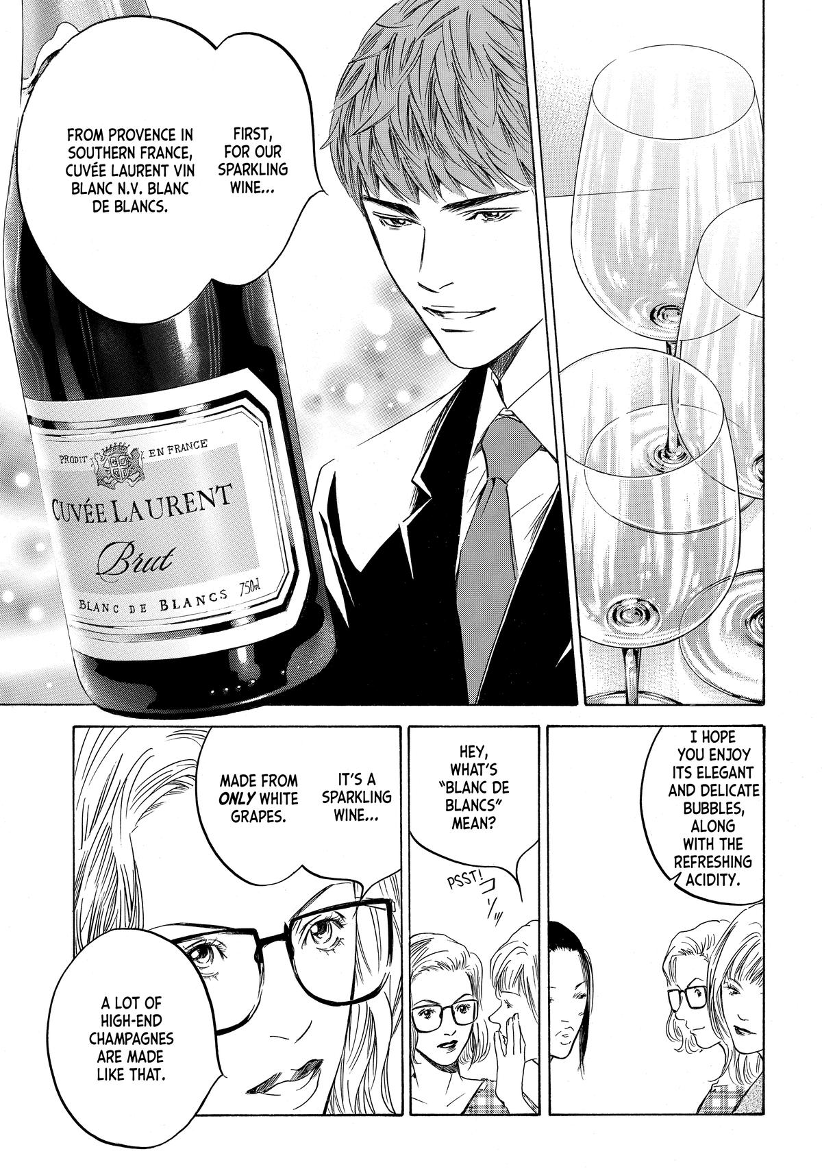 Drops of God - Mariage Chapter 97 page 7 - 