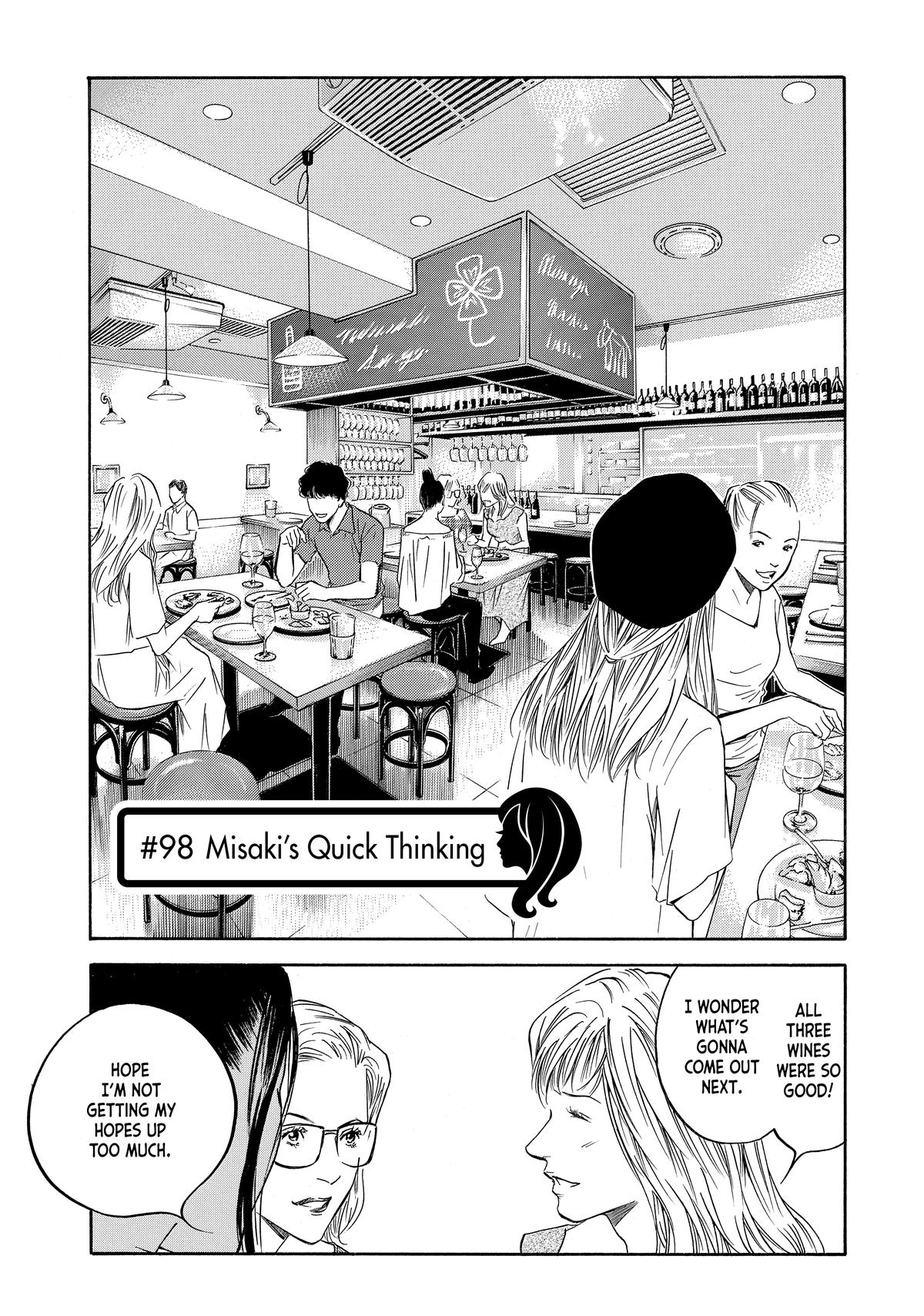 Drops of God - Mariage Chapter 98 page 1 - 