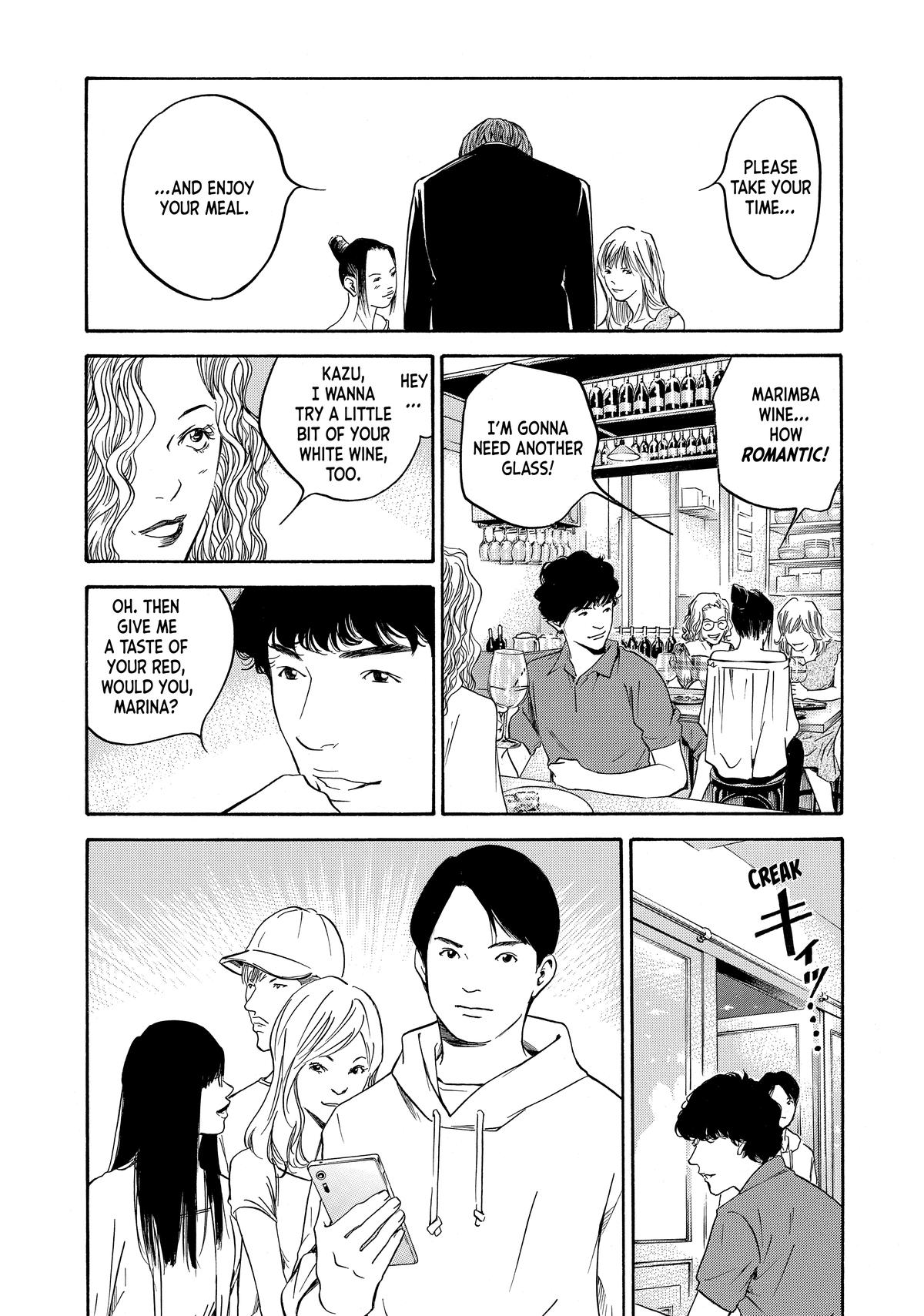 Drops of God - Mariage Chapter 98 page 13 - 
