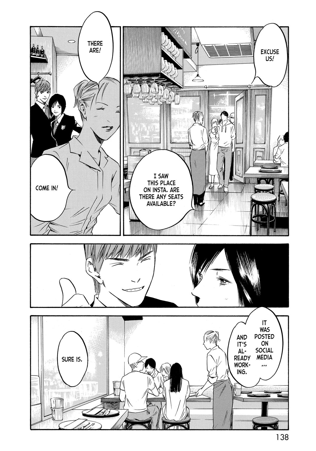 Drops of God - Mariage Chapter 98 page 14 - 