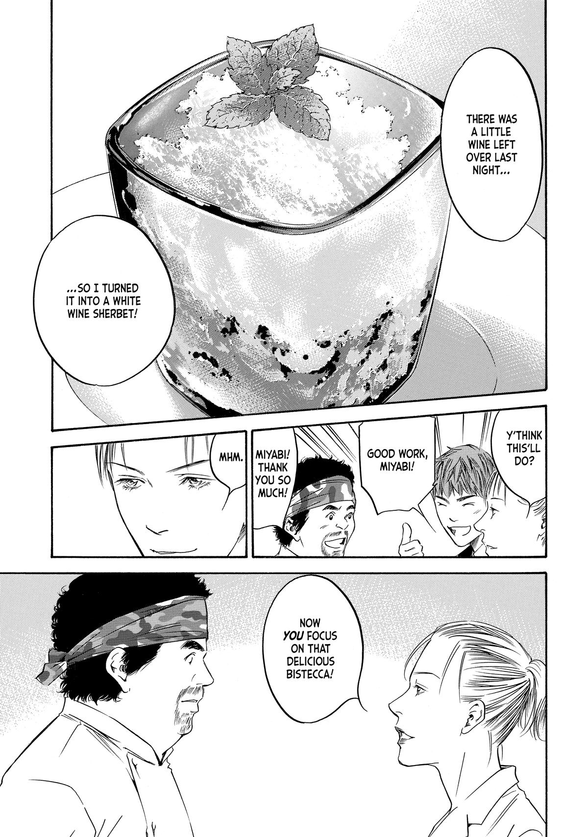 Drops of God - Mariage Chapter 98 page 19 - 