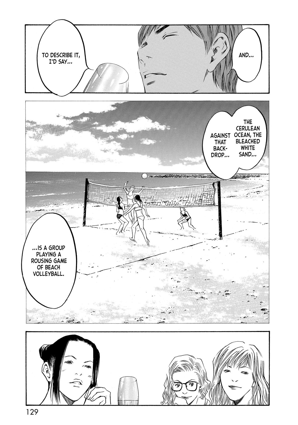 Drops of God - Mariage Chapter 98 page 5 - 