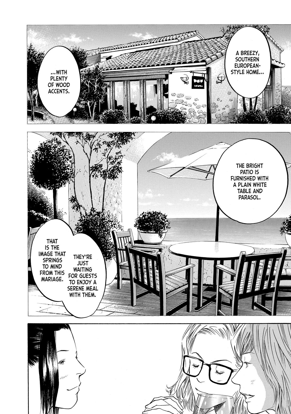 Drops of God - Mariage Chapter 98 page 8 - 