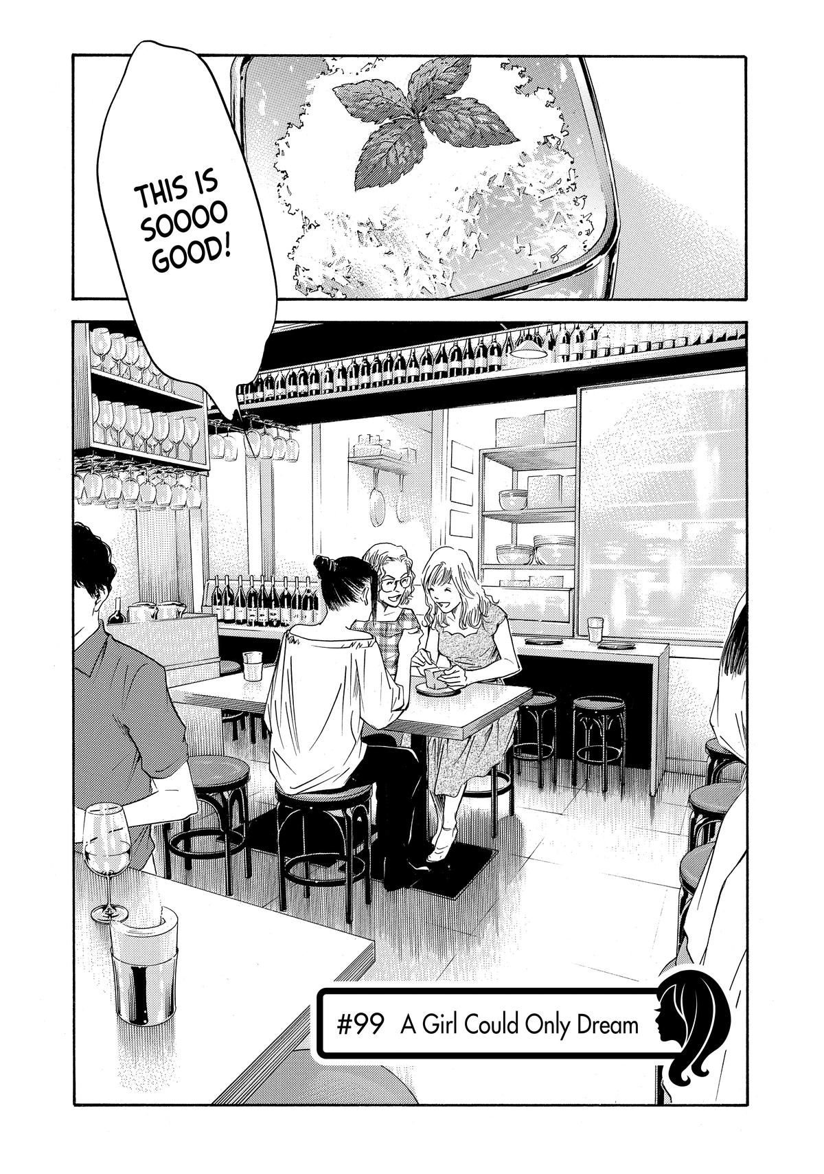 Drops of God - Mariage Chapter 99 page 1 - 