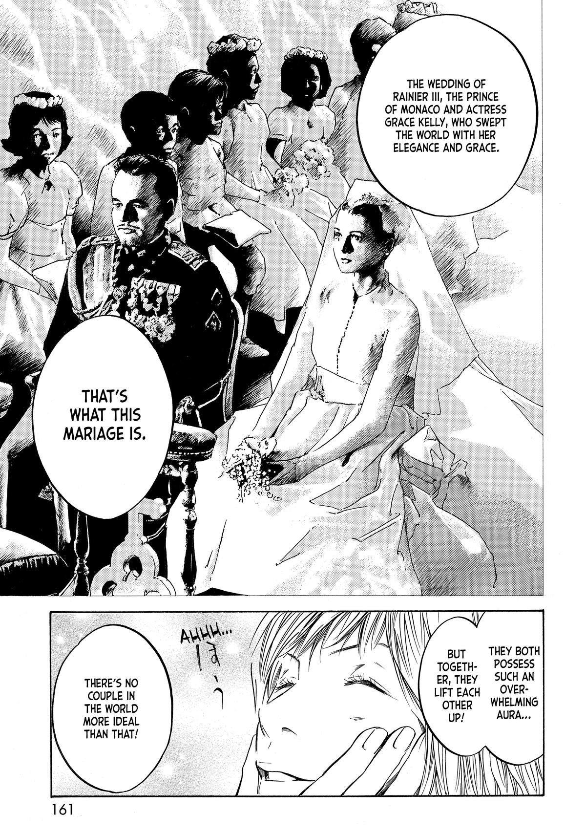 Drops of God - Mariage Chapter 99 page 16 - 