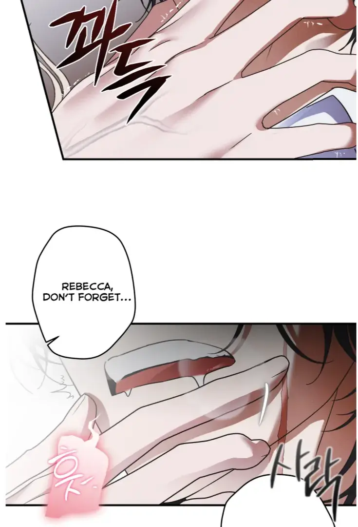 Drown in the Angel's Swamp Chapter 1 page 11 - 