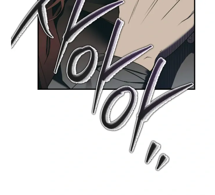 Drown in the Angel's Swamp Chapter 1 page 36 - 