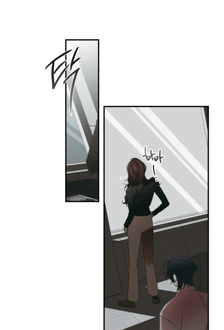 Drown in the Angel's Swamp Chapter 1 page 38 - 