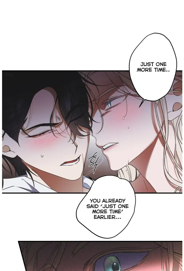 Drown in the Angel's Swamp Chapter 1 page 5 - 