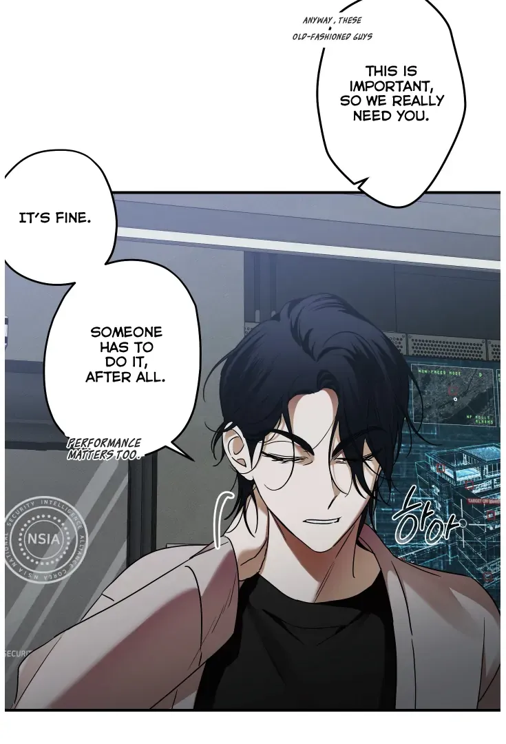 Drown in the Angel's Swamp Chapter 1 page 44 - 