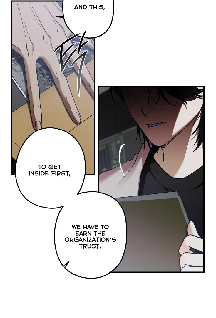 Drown in the Angel's Swamp Chapter 1 page 46 - 