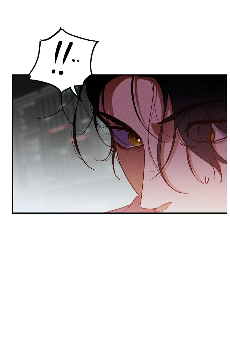 Drown in the Angel's Swamp Chapter 1 page 47 - 