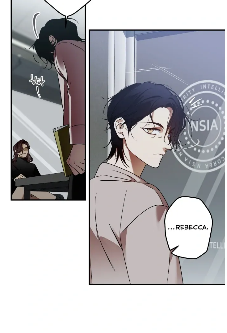 Drown in the Angel's Swamp Chapter 1 page 54 - 