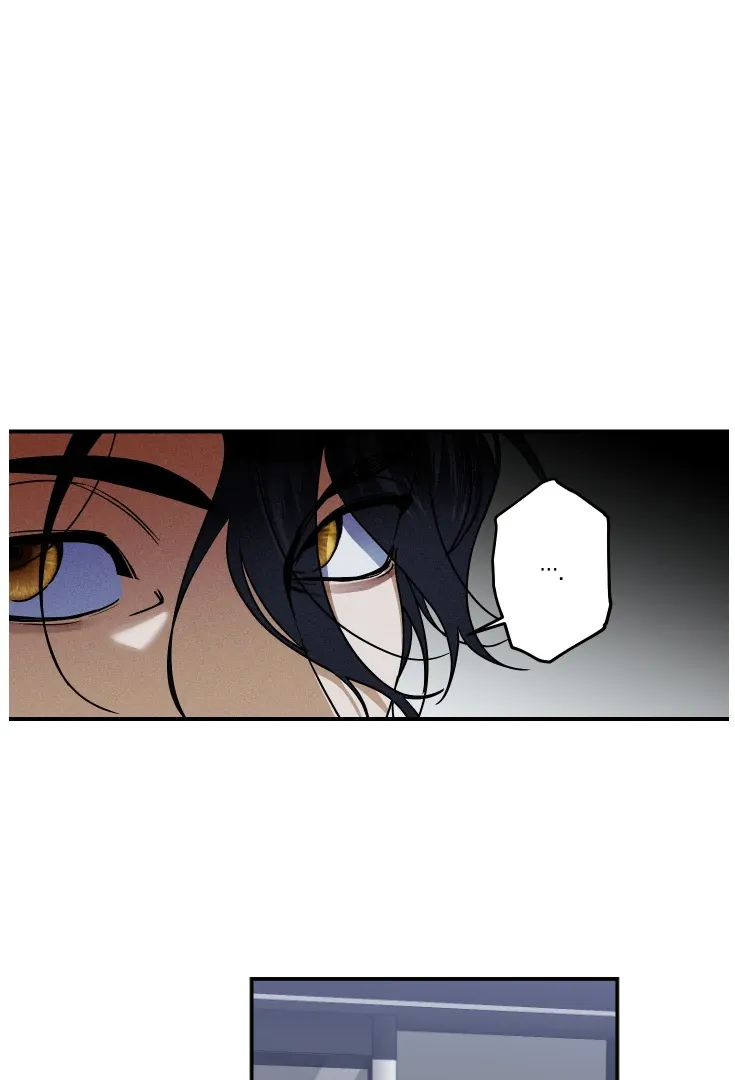 Drown in the Angel's Swamp Chapter 1 page 57 - 