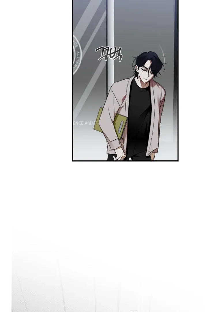 Drown in the Angel's Swamp Chapter 1 page 58 - 
