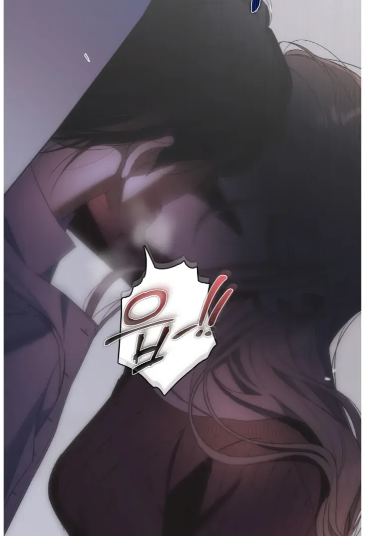 Drown in the Angel's Swamp Chapter 1 page 8 - 