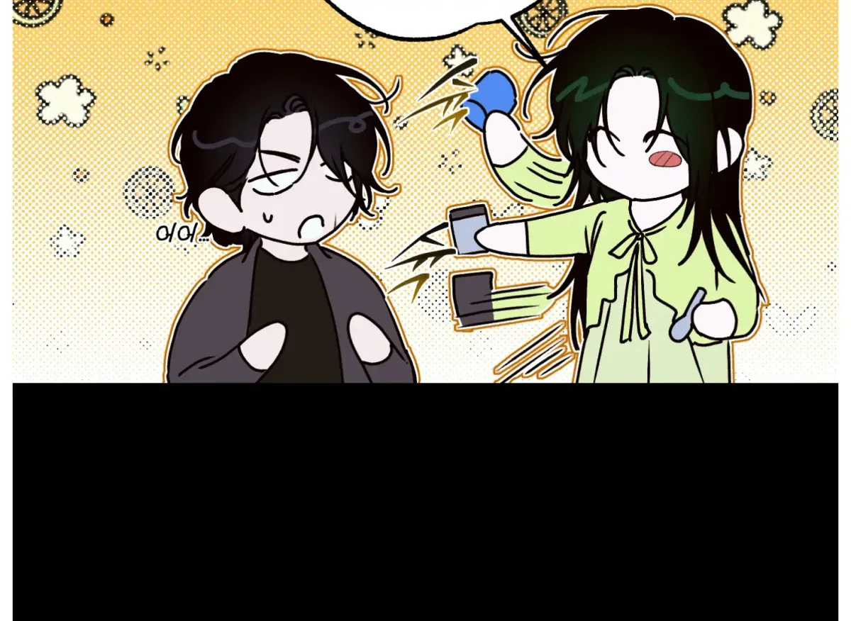 Drown in the Angel's Swamp Chapter 10 page 15 - 
