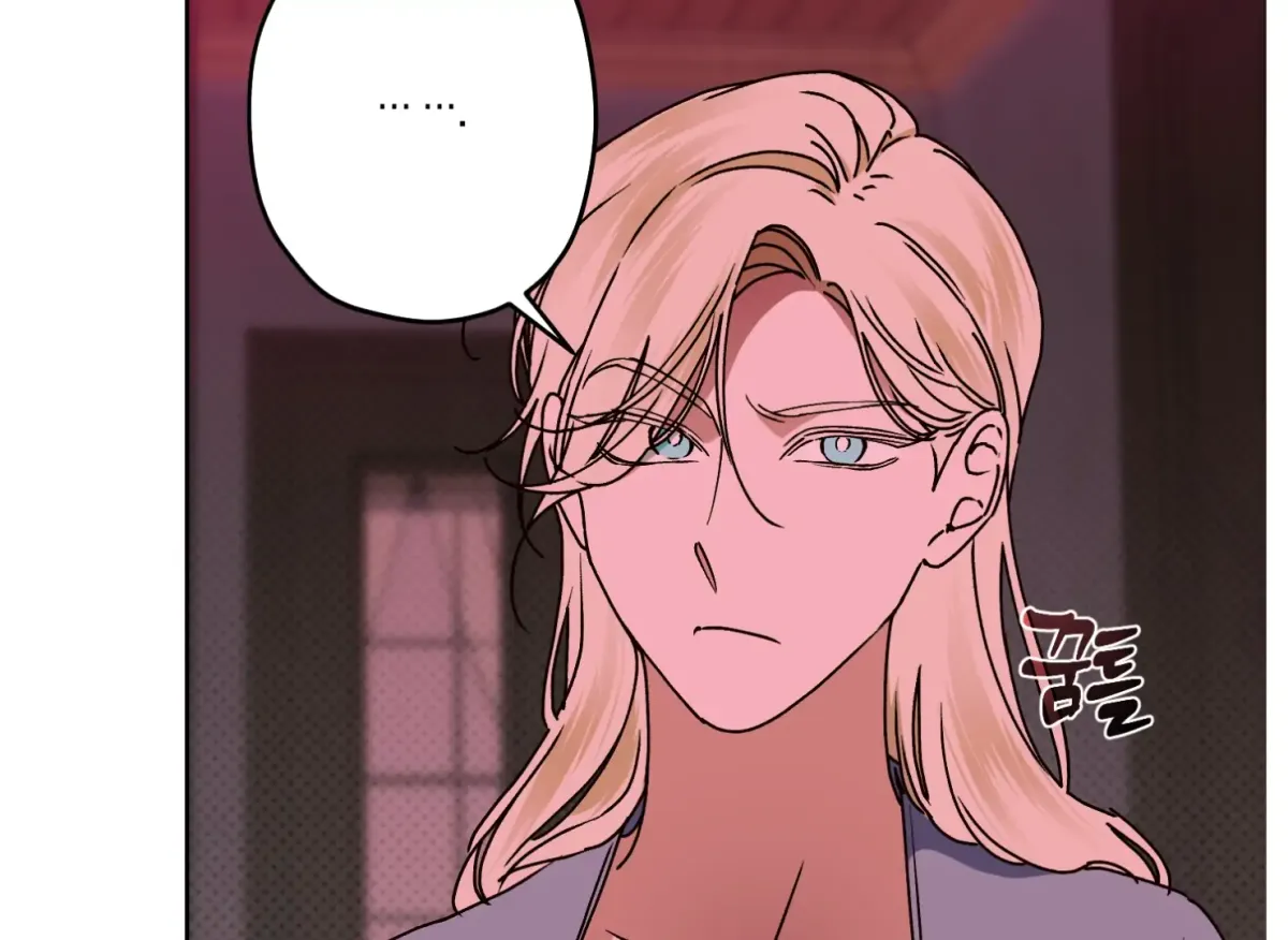 Drown in the Angel's Swamp Chapter 10 page 28 - 