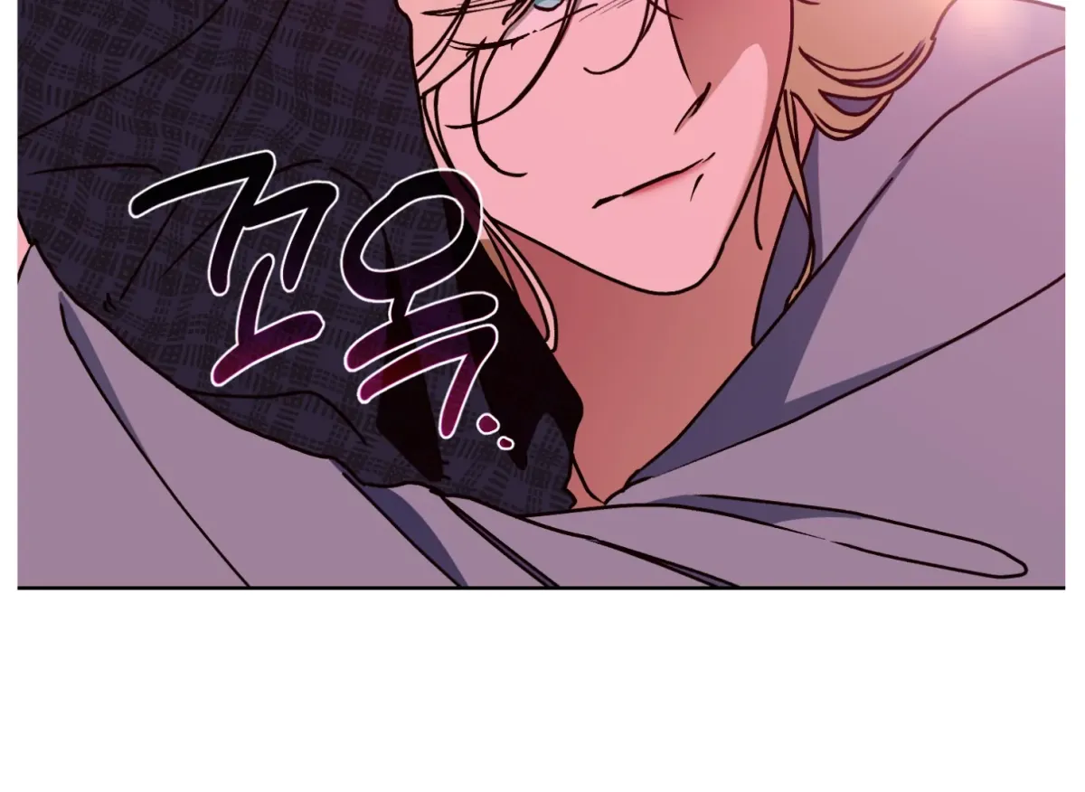 Drown in the Angel's Swamp Chapter 10 page 33 - 