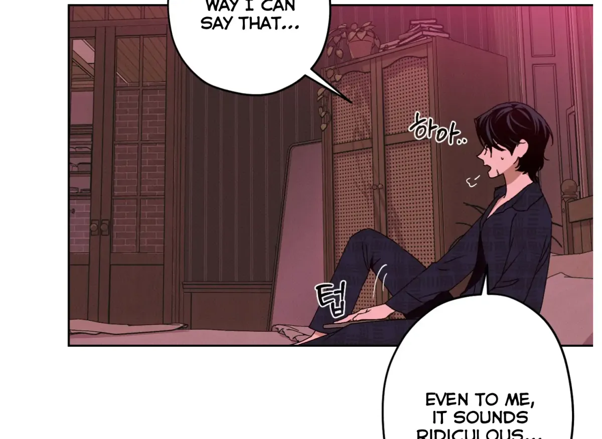 Drown in the Angel's Swamp Chapter 10 page 5 - 