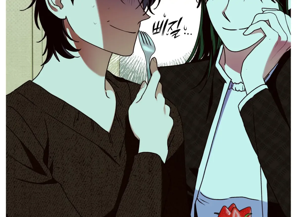 Drown in the Angel's Swamp Chapter 10 page 48 - 