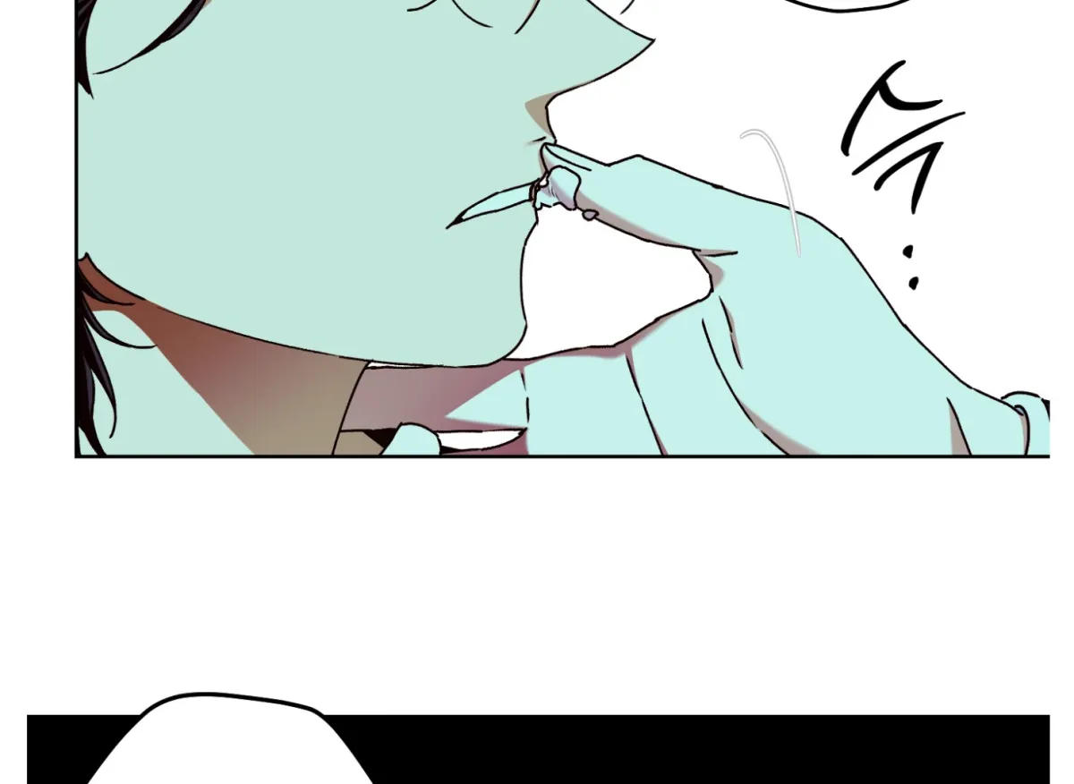 Drown in the Angel's Swamp Chapter 10 page 59 - 