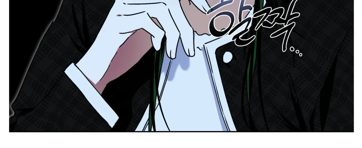 Drown in the Angel's Swamp Chapter 10 page 61 - 