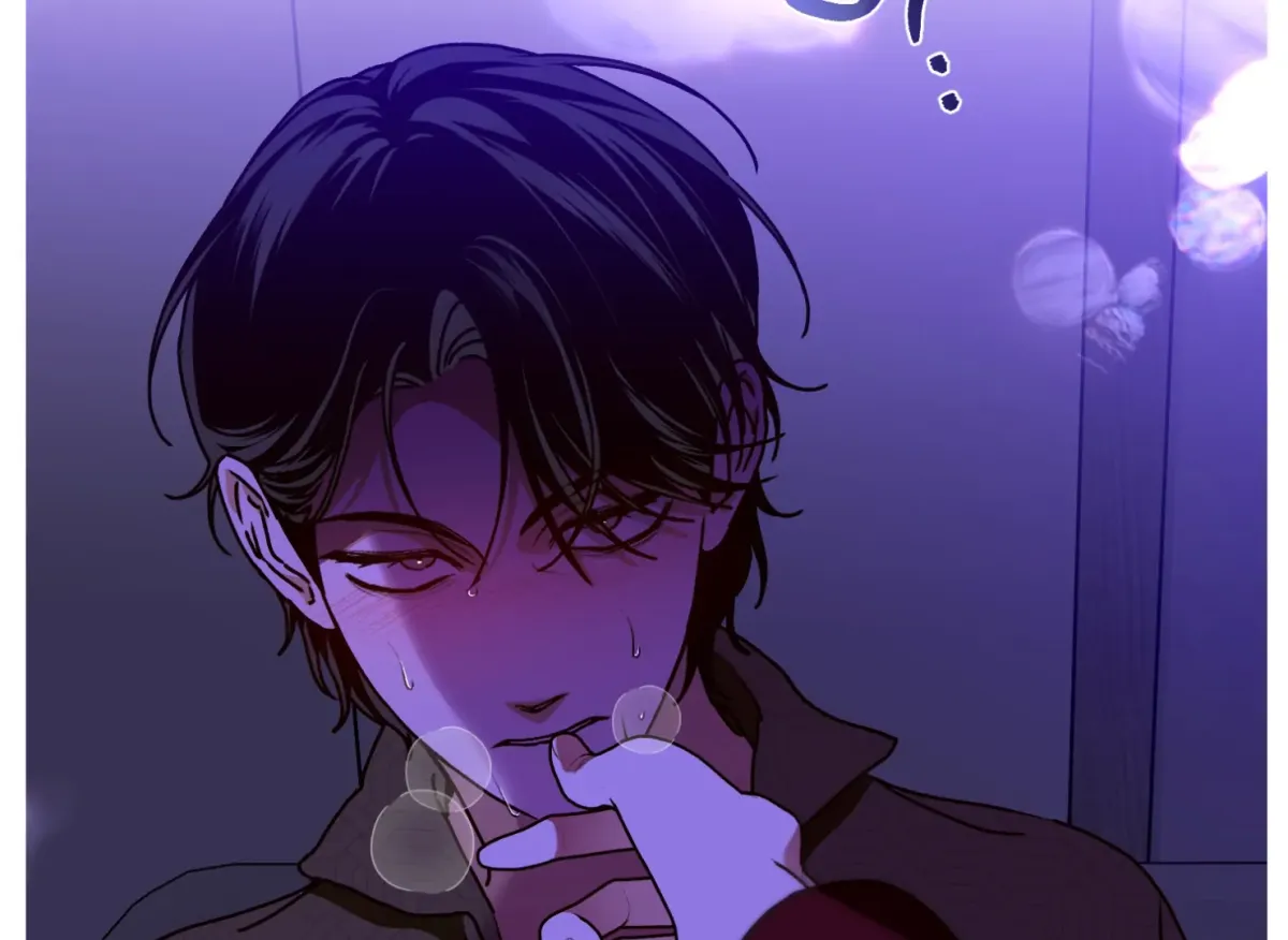 Drown in the Angel's Swamp Chapter 11 page 2 - 