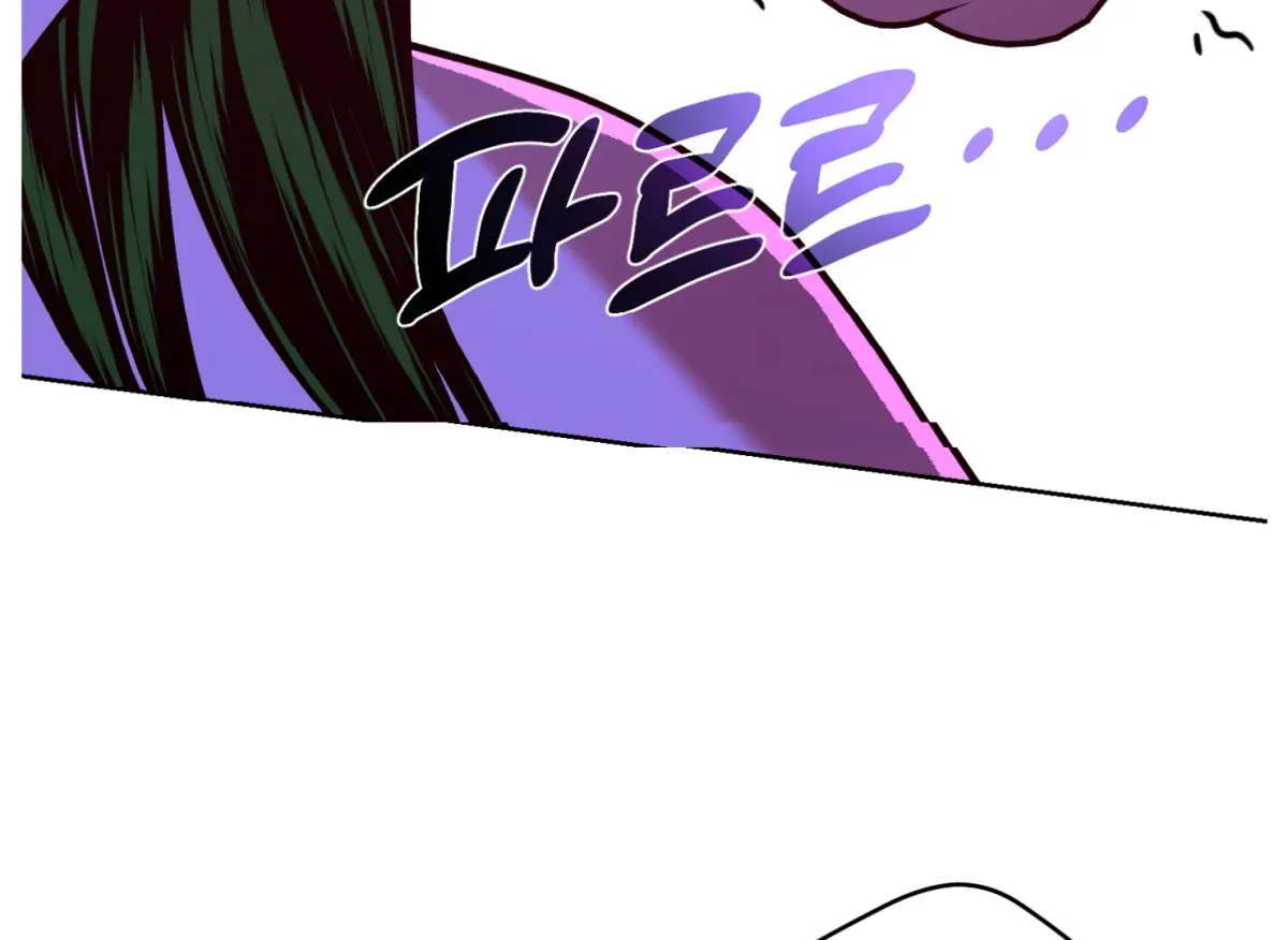 Drown in the Angel's Swamp Chapter 11 page 113 - 