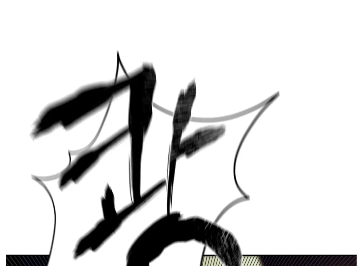 Drown in the Angel's Swamp Chapter 11 page 129 - 