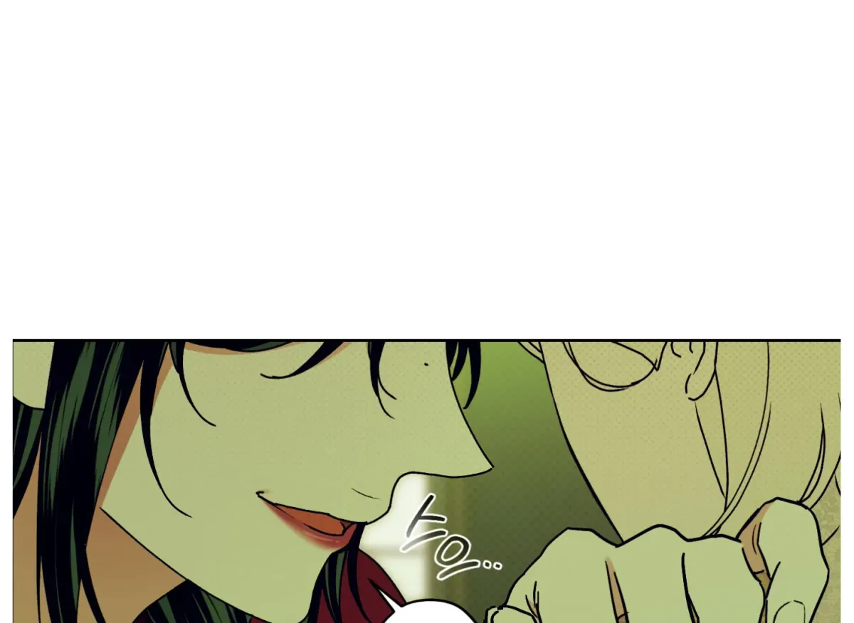 Drown in the Angel's Swamp Chapter 11 page 142 - 