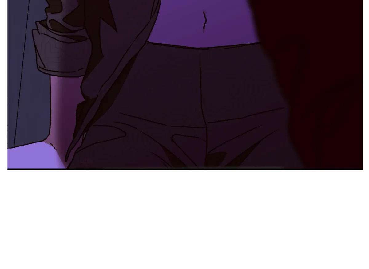 Drown in the Angel's Swamp Chapter 11 page 4 - 