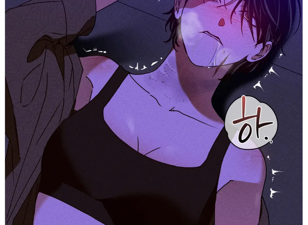 Drown in the Angel's Swamp Chapter 11 page 36 - 