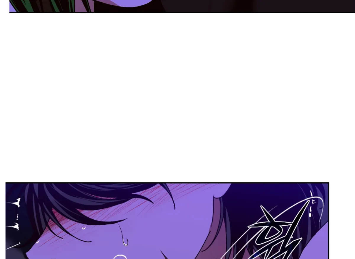 Drown in the Angel's Swamp Chapter 11 page 49 - 