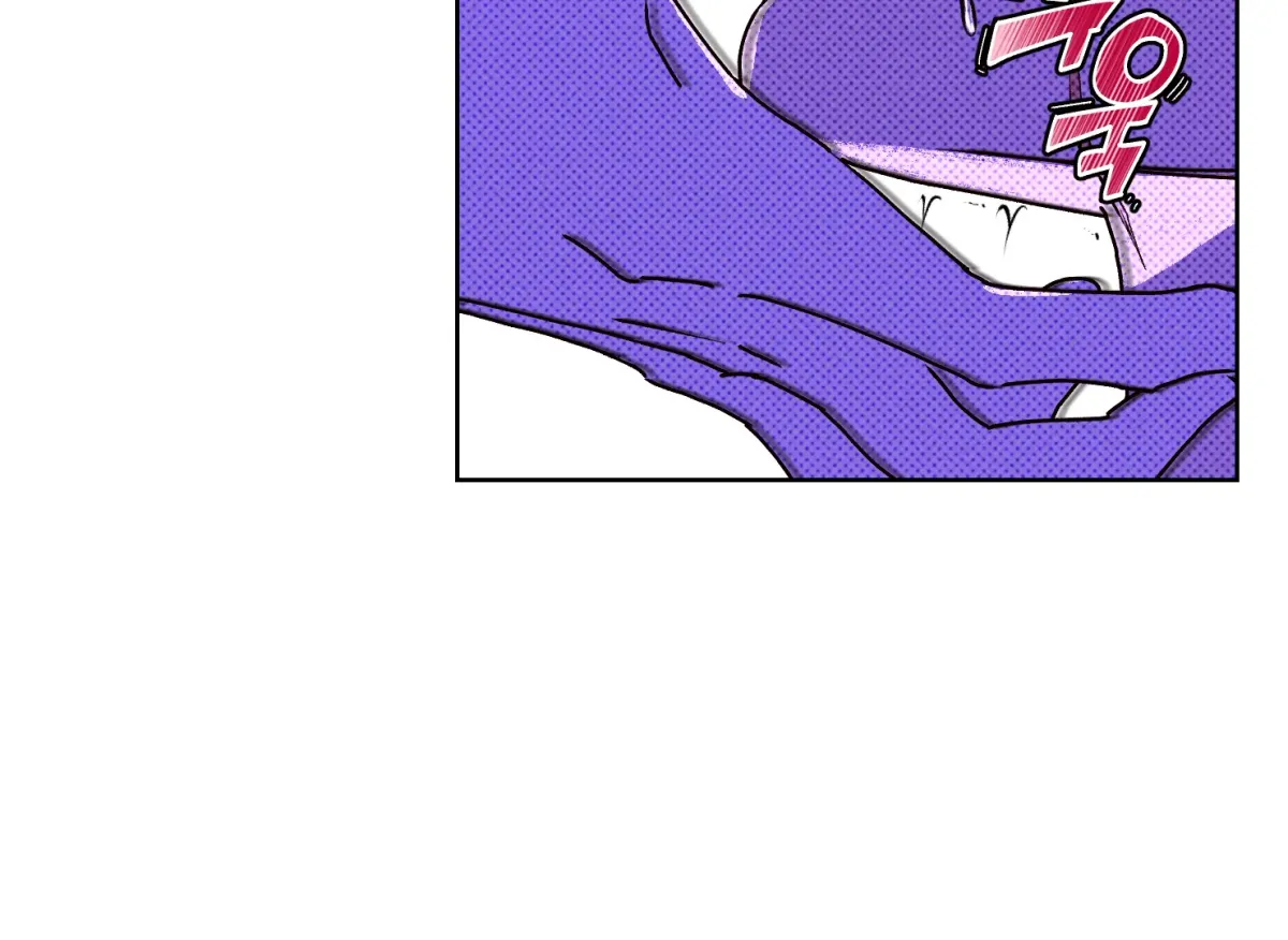 Drown in the Angel's Swamp Chapter 11 page 6 - 
