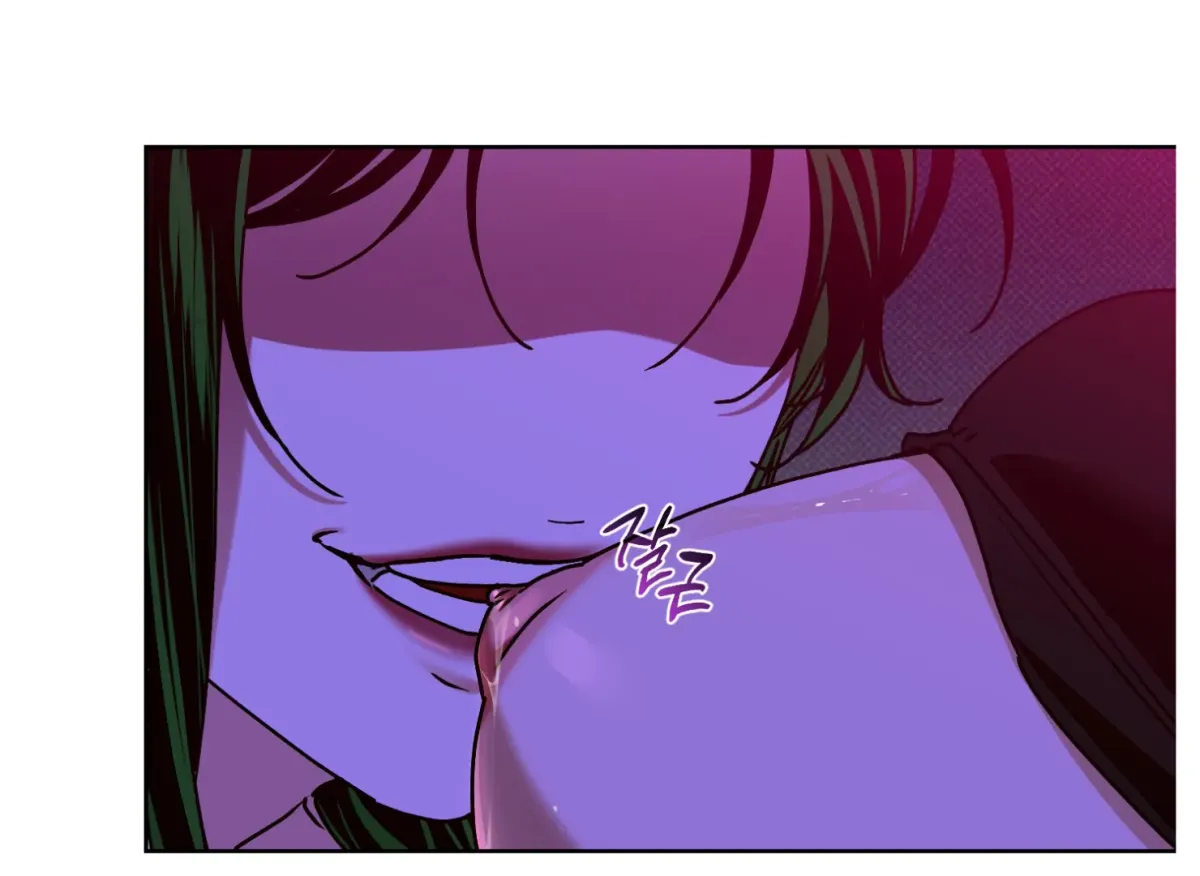 Drown in the Angel's Swamp Chapter 11 page 61 - 