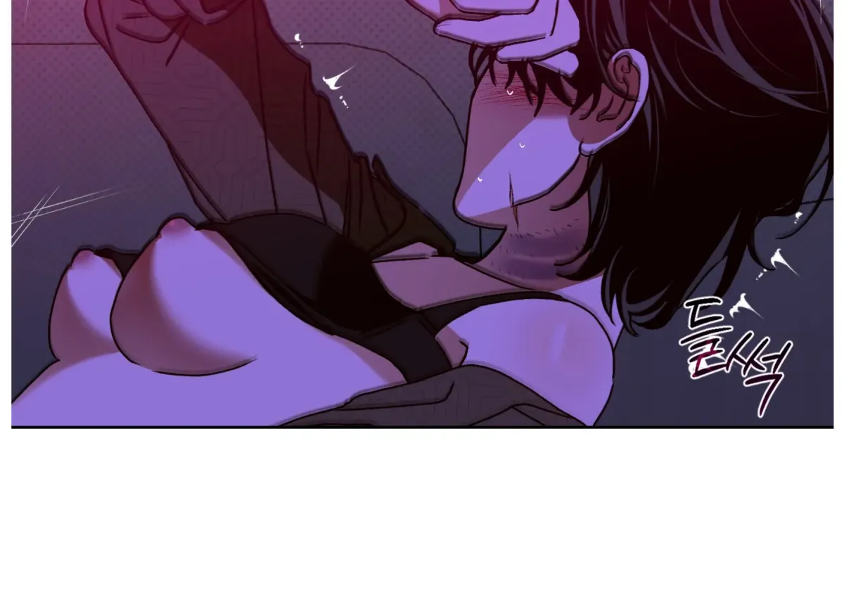 Drown in the Angel's Swamp Chapter 11 page 63 - 
