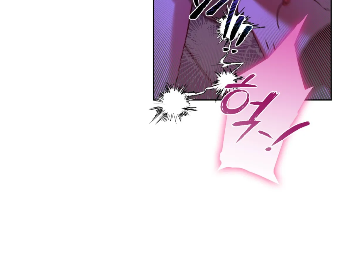 Drown in the Angel's Swamp Chapter 11 page 66 - 