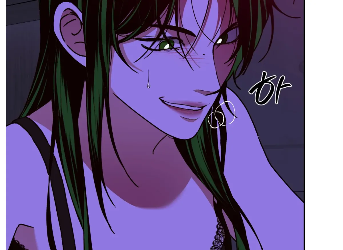 Drown in the Angel's Swamp Chapter 11 page 70 - 
